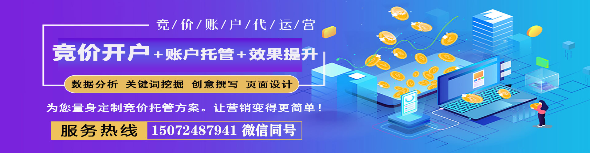 四子王旗知乎信息流